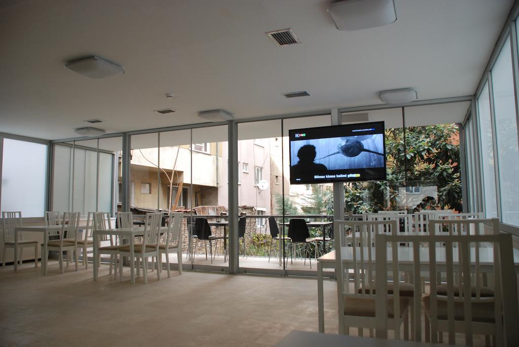 Bursa Park Apart Hotel Rum bild